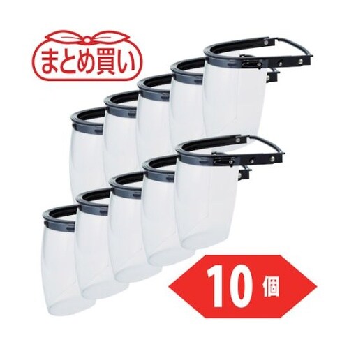 まとめ買い ヘルメット取付型防災面 簡単