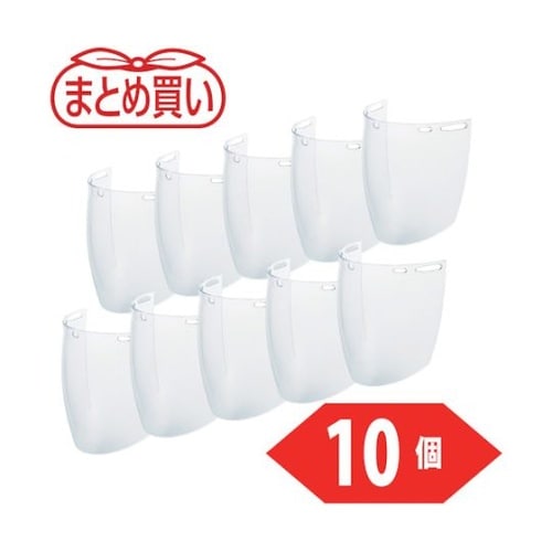 まとめ買い ヘルメット取付型防災面 簡単