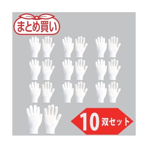 まとめ買い 安全すべり止め手袋 薄手 L