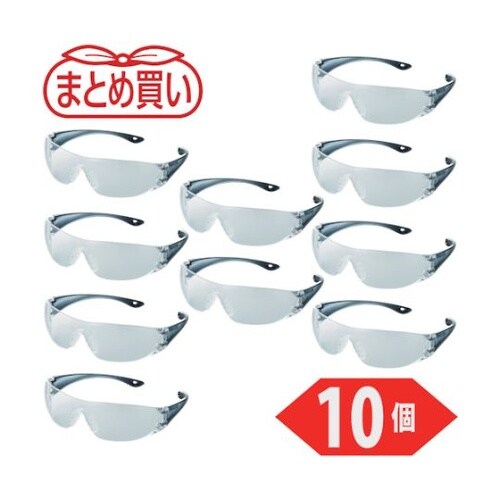 まとめ買い 一眼型セーフテイグラス クリ