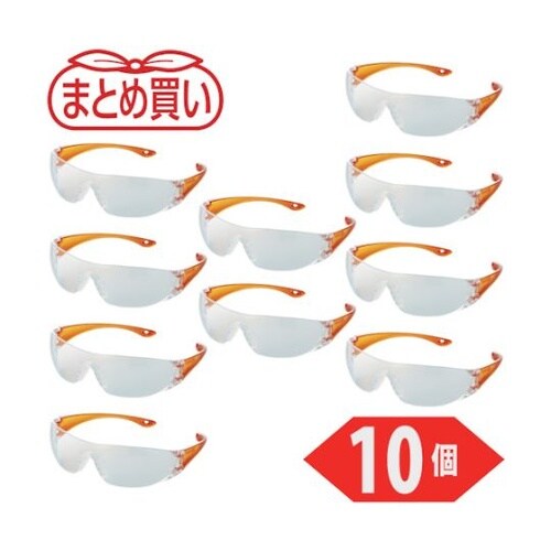 まとめ買い 一眼型セーフテイグラス クリ