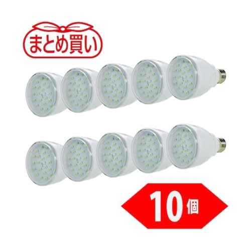 まとめ買い 充電式スマートLED電球 1