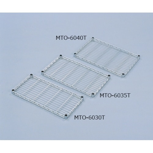 MTO−6035Tメタルミニ棚板