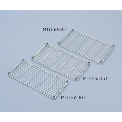 MTO−6535Tメタルミニ棚板