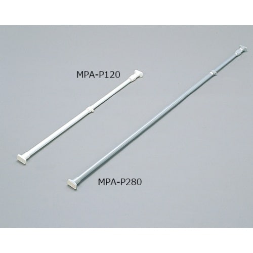 MPA−P280パネル用伸縮棒ベージュ