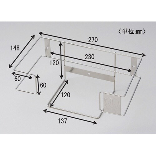 ラック楽ホルダー SE ガウン用(本体)