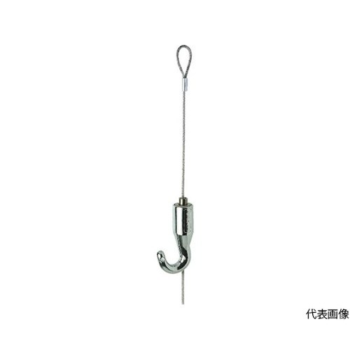 TAF31010 ワイヤー吊りパーツ
