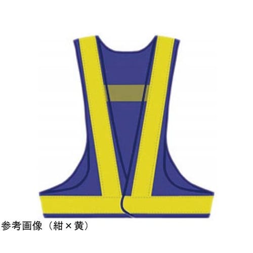 9032−7 安全ベストカプセル40紺白