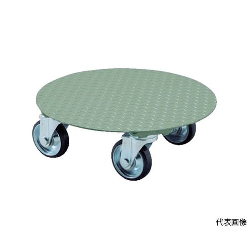 円形台車 上置型 荷重300kg 台寸Φ