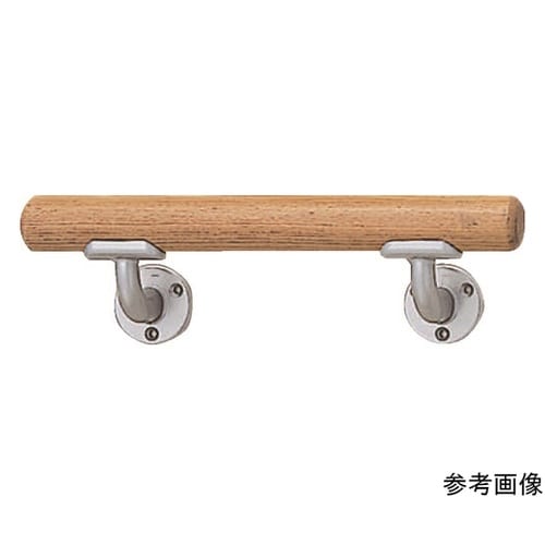 HBIY300SO 横型 ミニ手すり