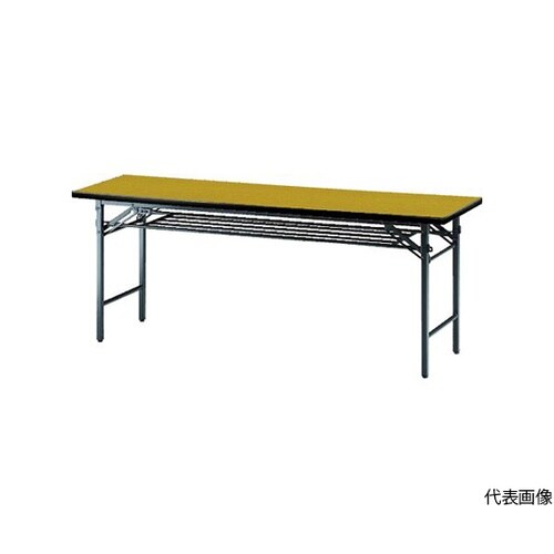 会議用テーブル棚付折り畳み式 1500×