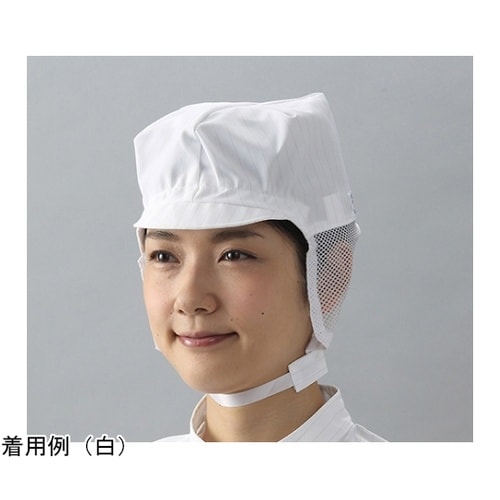 快適性 ネット付きキャップ 青 M E4