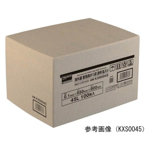 KXS0090 業務用ポリ袋透明・箱入