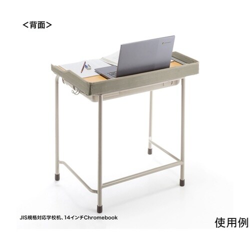 学校用デスク落下防止ガード(JIS用)