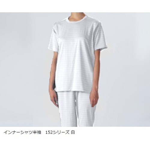 吸汗速乾快適インナーウエア半袖(白) 5