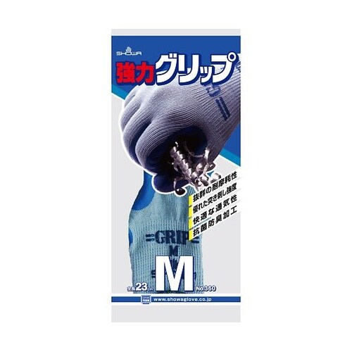 360 強力グリップ M 120双