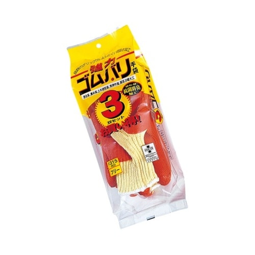 強力ゴム張り手袋 3双組 レッド #31