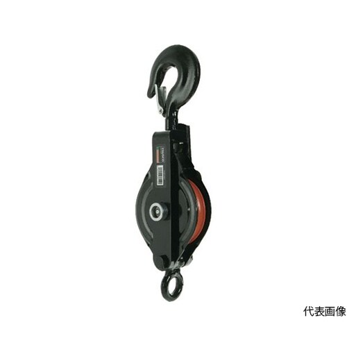 TSB1001滑車一車スナッチ100mm