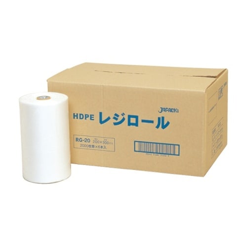 業務用 レジロール20 HDPE 半透明