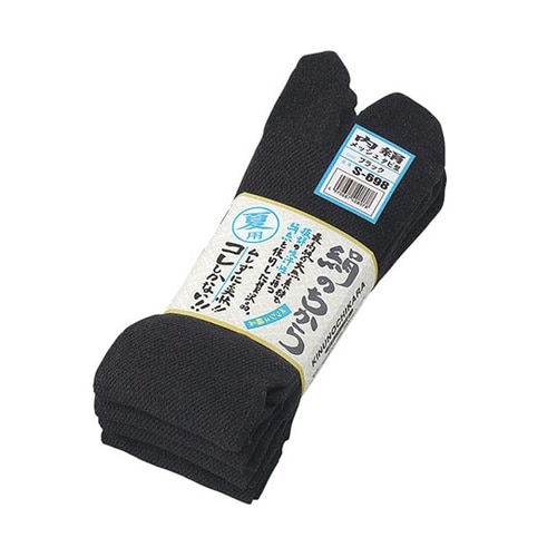 絹のちからメッシュ タビ型 ブラック 4