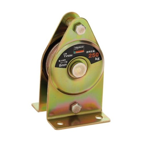 TV50M 固定滑車たて型一車