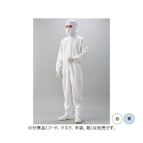 光消臭機能付き 続き服(青) 4Lサイズ