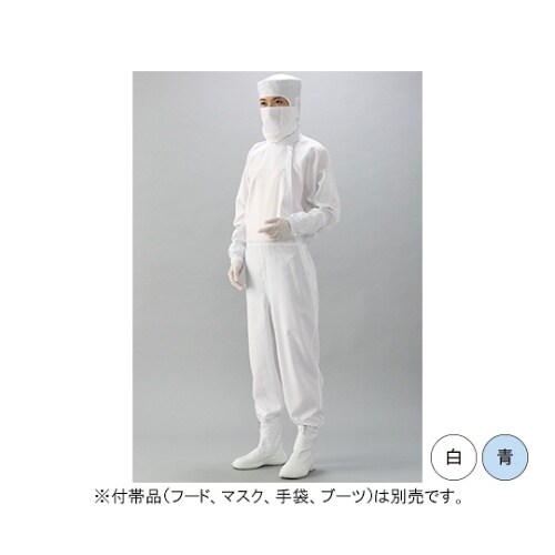 光消臭機能付き 続き服(青) 5Lサイズ