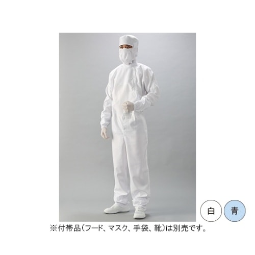 光消臭機能付き 続き服(白) 4Lサイズ