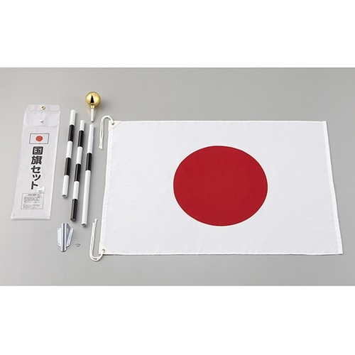 KK34−6 国旗セット