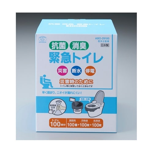 災害時の緊急トイレ 100回分 抗菌消臭