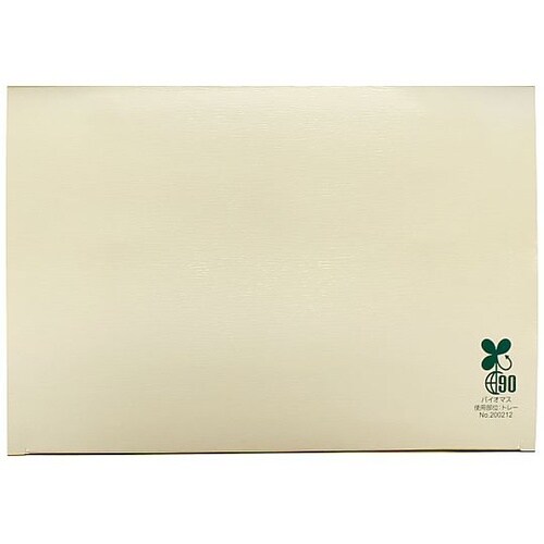 紙BOX 白木目 B−80−55(50入