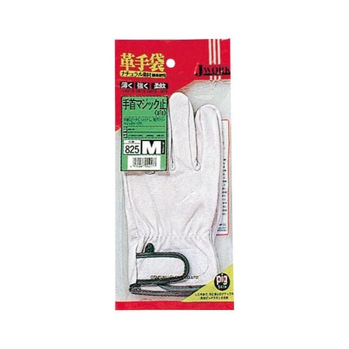 JW−825 手首マジック止 M