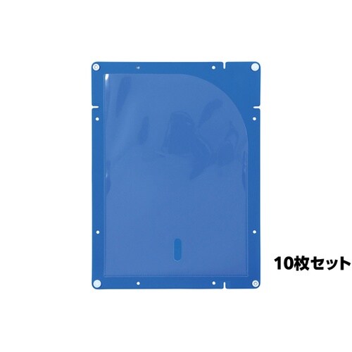 縦横連結掲示ホルダー A4 1セット(1