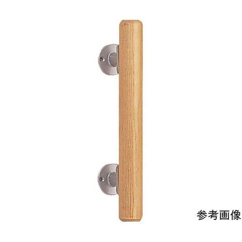 HBIT300SO 縦型 ミニ手すり