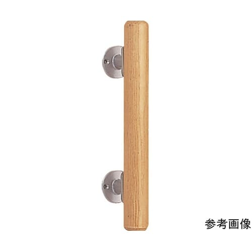 HBIT450SO 縦型 ミニ手すり