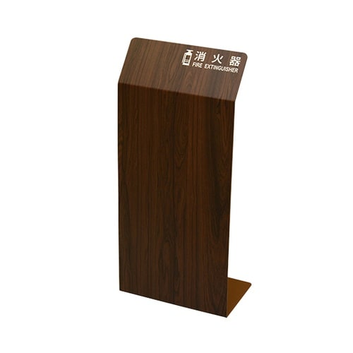 HI5526−B 消火器カバー 木目