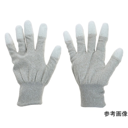 静電気対策・銅繊維入ESD手袋 指先コー