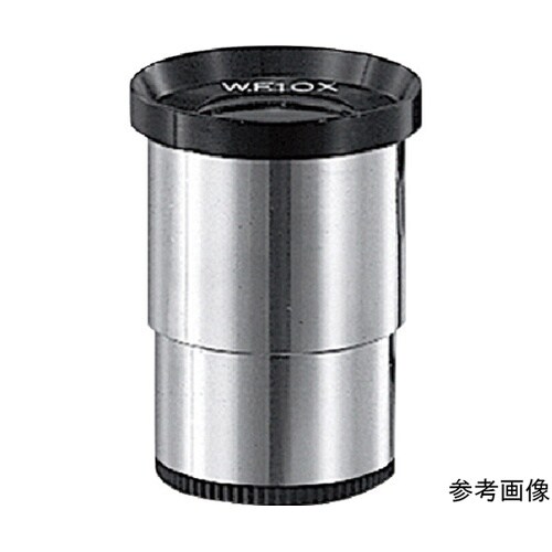 EYL100 接眼レンズ10倍目盛板無