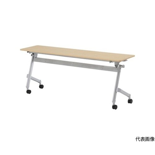 TNA1845W 折りたたみ会議テーブル