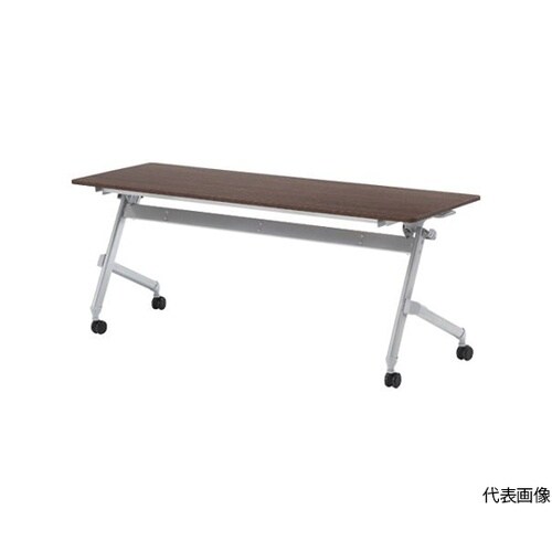 TNA1860DW折りたたみ会議テーブル