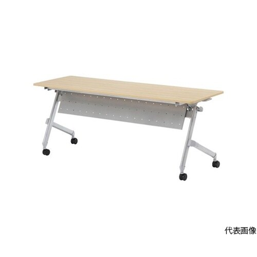 TNA1845PW折りたたみ会議テーブル