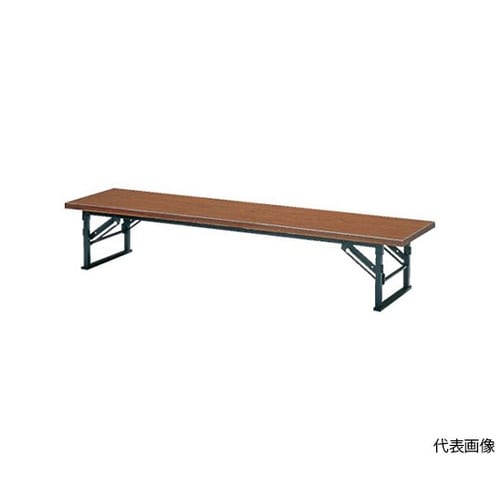 TE0945 折りたたみ式座卓 チーク