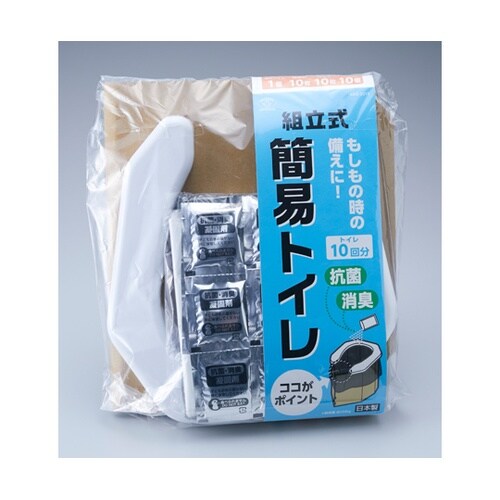 組立式簡易トイレ 10回分 ABO−32