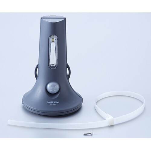 足もと安心防雨センサーライト ASL−3