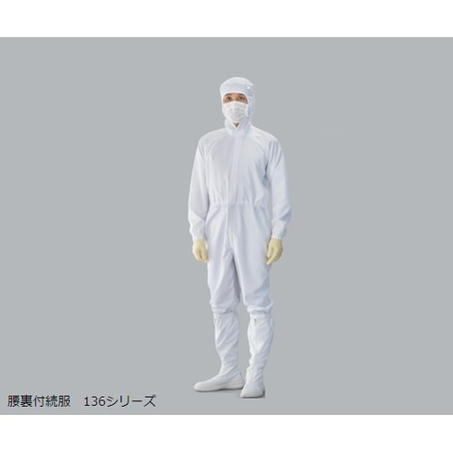 続き服(白)腰裏付き 5Lサイズ CJ1