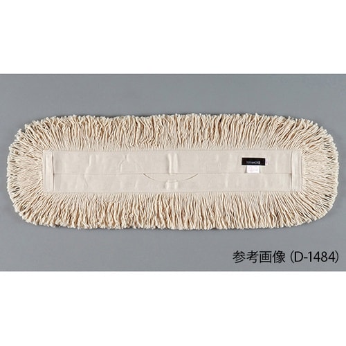 D−1485 体育館モップスペア75