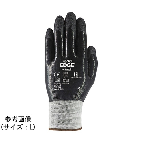 489297 耐切創手袋 S