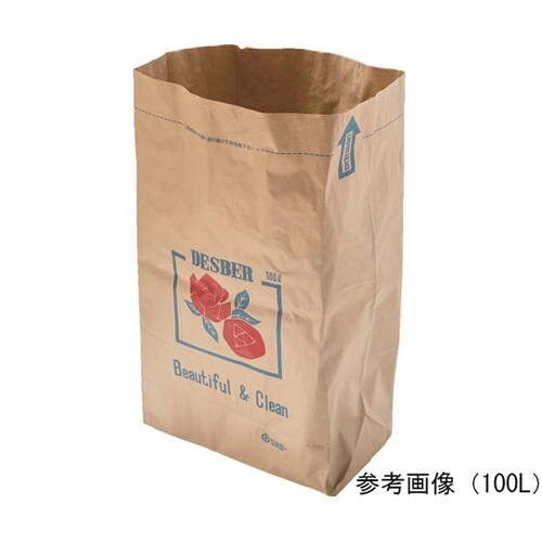 BK070 大型クラフト袋