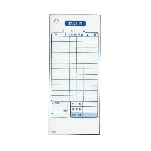 単式 会計伝票 K416(100枚つづり
