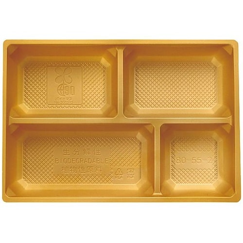 中仕切 金 BP−80−55−2(100